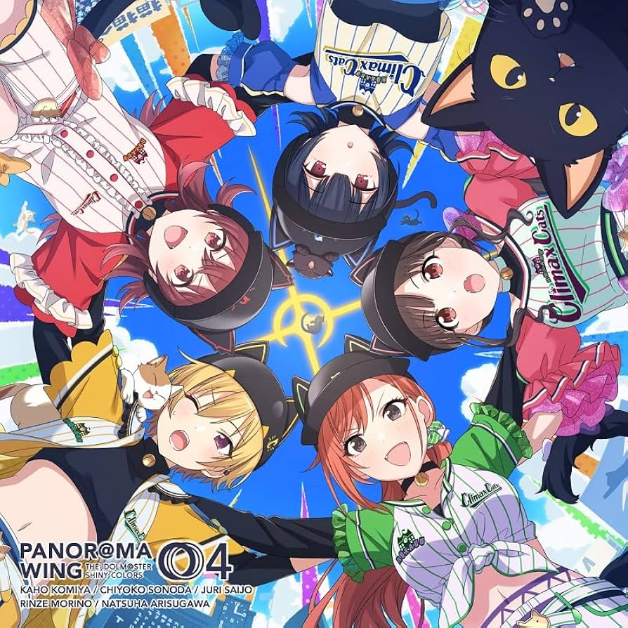 Amazon | THE IDOLM@STER SHINY COLORS PANOR@MA WING 04