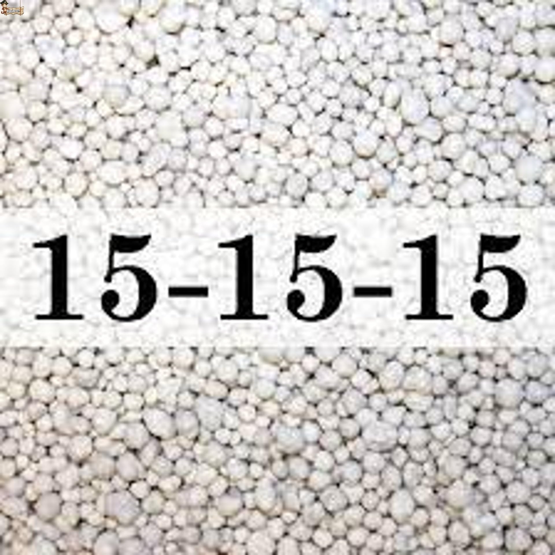 BricoLoco.com Abono complejo NPK 15-15-15. 1 Kg. Fertilizante triple 15 granulado. Para plantas de huerto y jardín, árboles, etc. 15% nitrógeno 15% fósforo 15% potasio (1, Kilogramos)