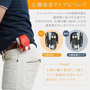 Burberrysゴルフボールバッグ ボールケース ボール・ティー・マーカー バーバリー【Burberrys ゴルフボールセット】ボール・ゴルフ