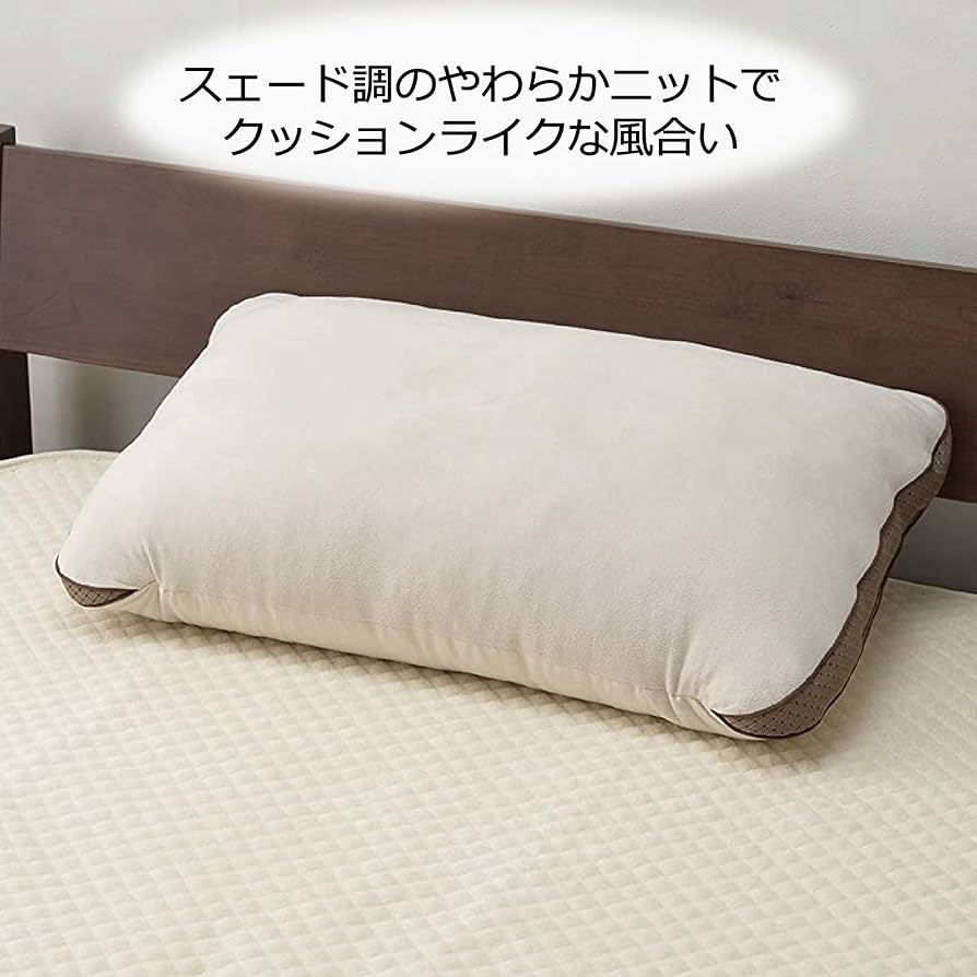 京都西川　とろふわまくら 712gXeMfVsL._UF894,1000_QL80_.jpg