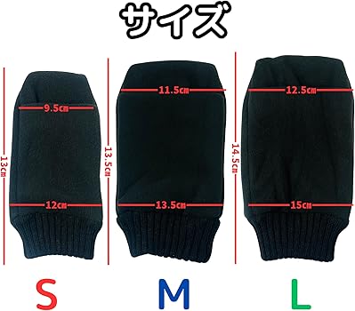 フィドラゴルフ 2点セット レッグウォーマー ハンドウォーマー ミトン