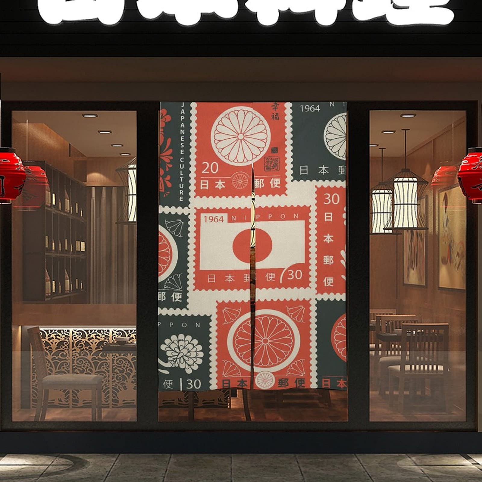 Amazon｜暖簾 和風 のれん 切手柄 花柄 和風 和柄 仕切りカーテン 階段