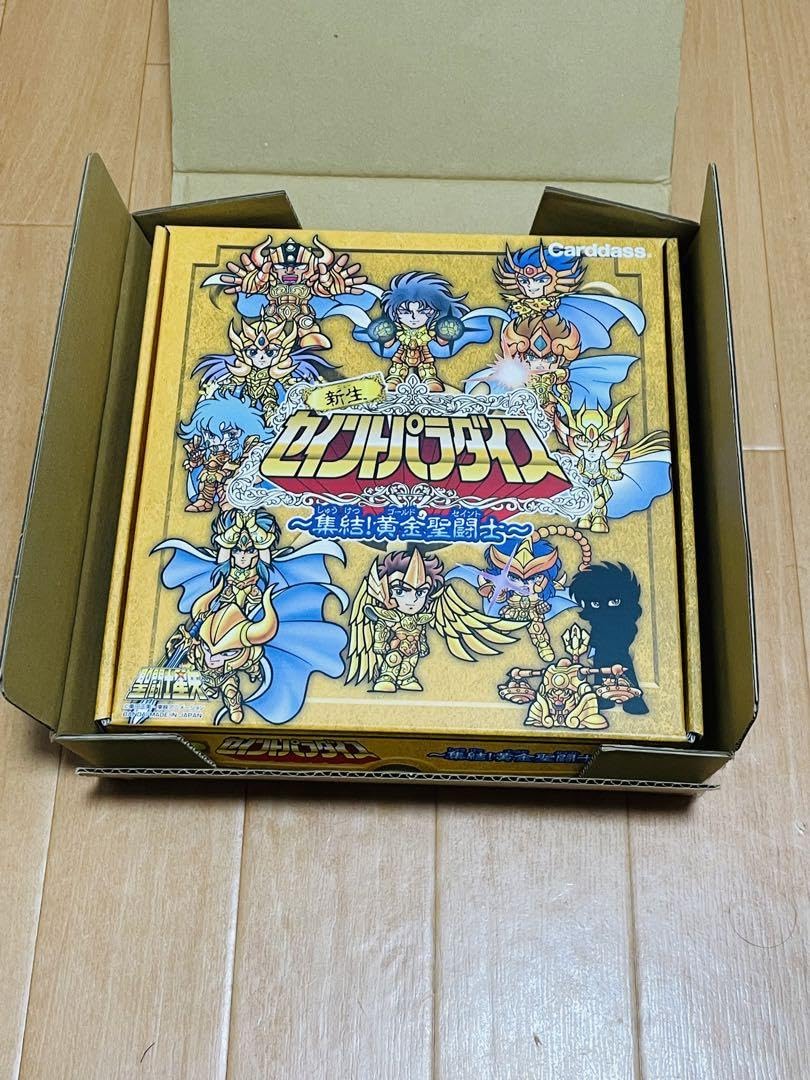 Amazon.co.jp: 新生セイントパラダイス ～集結!黄金聖闘士 