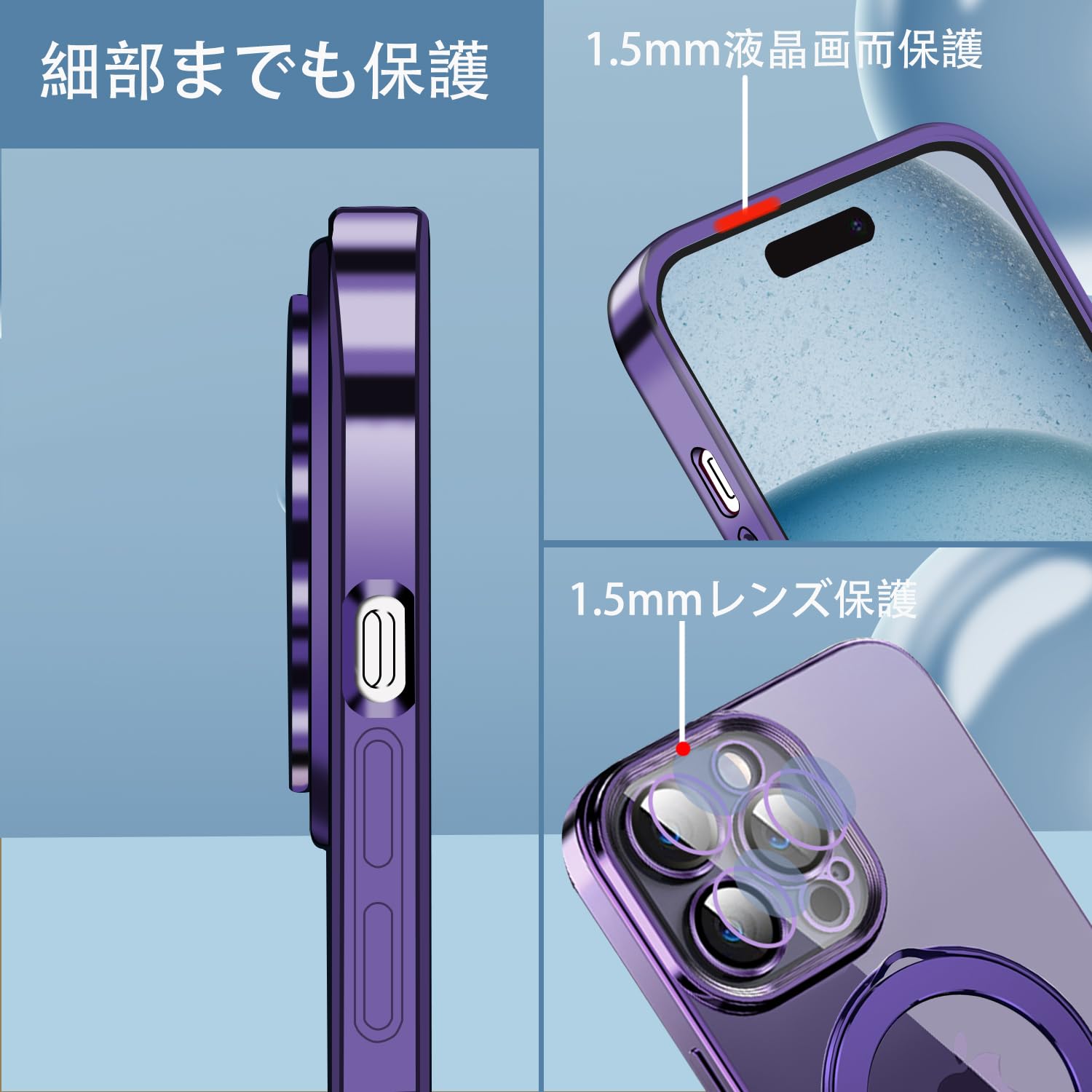 Amazon.co.jp: MuZiF iPhone Air 用 ケース MagSafe対応 リング付き