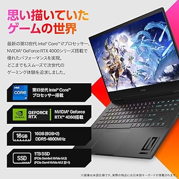 Amazon.co.jp: HP ゲーミングノート PC OMEN 16 RTX4060 Intel