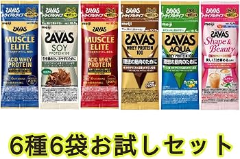 Amazon.co.jp: 明治 ザバス (SAVAS) ホエイプロテイン トライアル