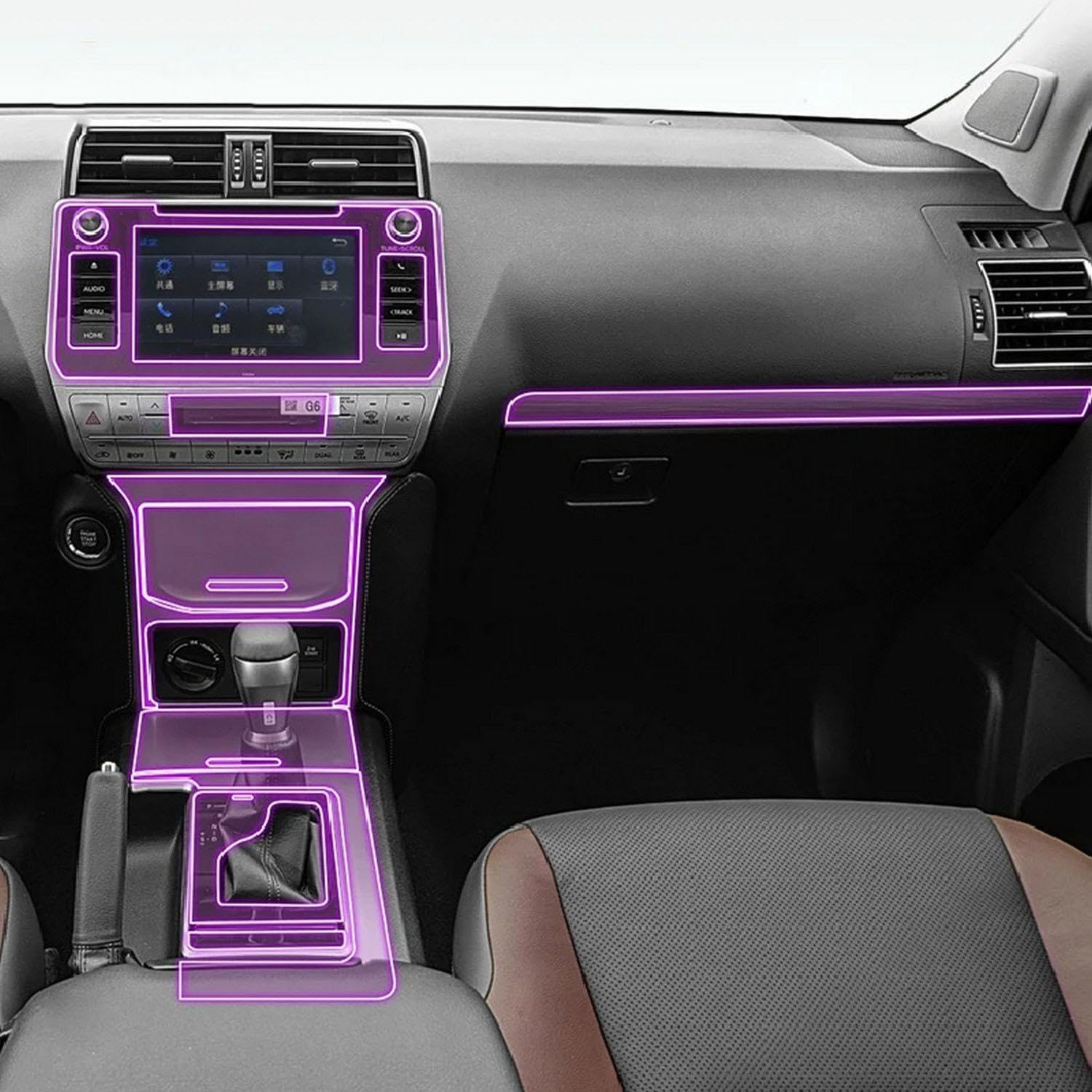 Film protection écran GPS Toyota Prado intérieur voiture TPU transparent anti-rayures