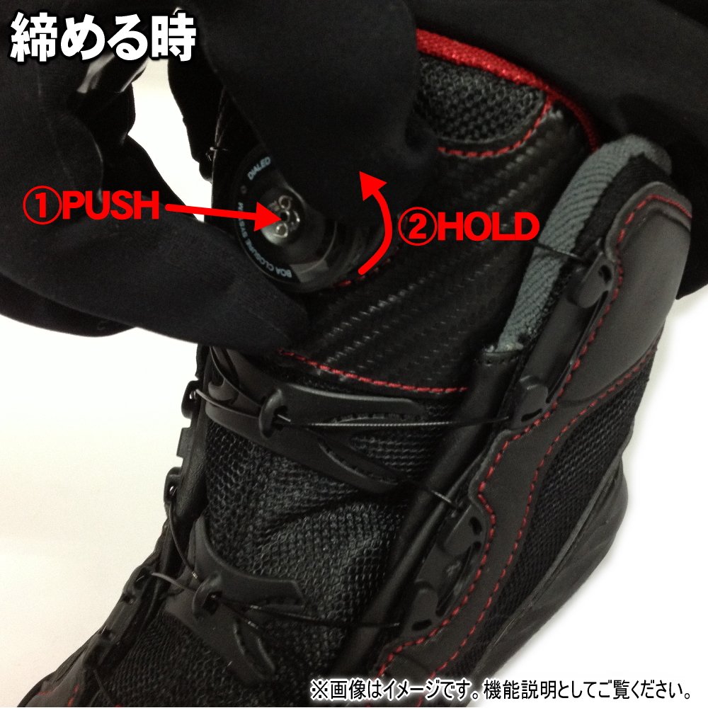 Amazon | シマノ(SHIMANO) ドライシールド・ジオロック・カットラバー