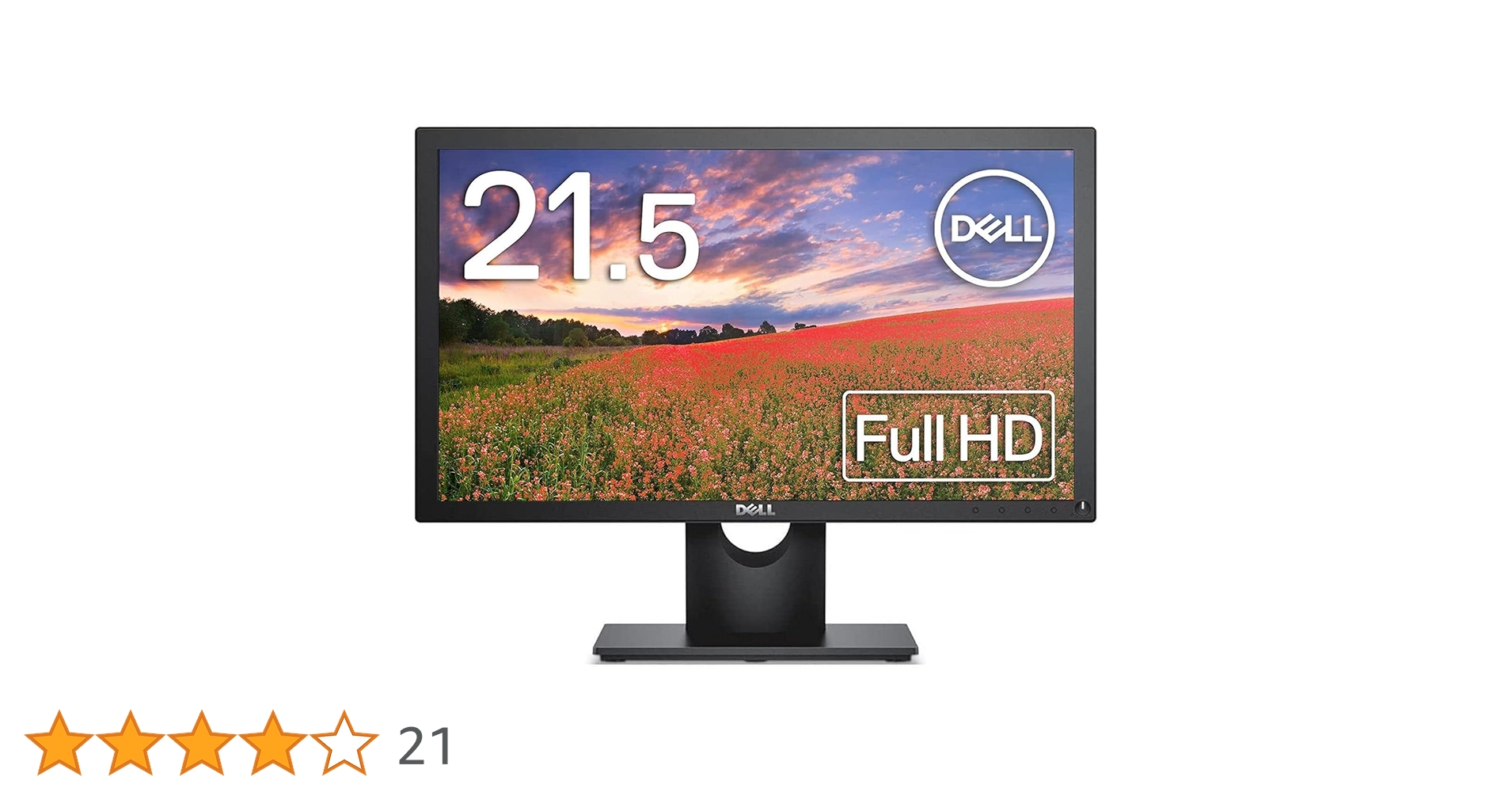 【フルHD】☆DELL☆ 21.5インチワイド液晶モニター Amazon.co.jp: [ 中古ディスプレイ ] DELL P2214Hb 21.5インチ