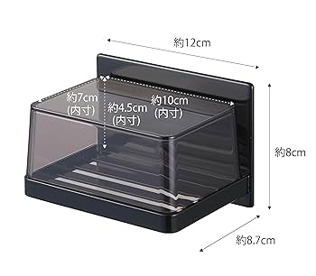 サテラ0  おまけ付き Amazon｜山崎実業(Yamazaki) マグネット バスルーム カバー付き