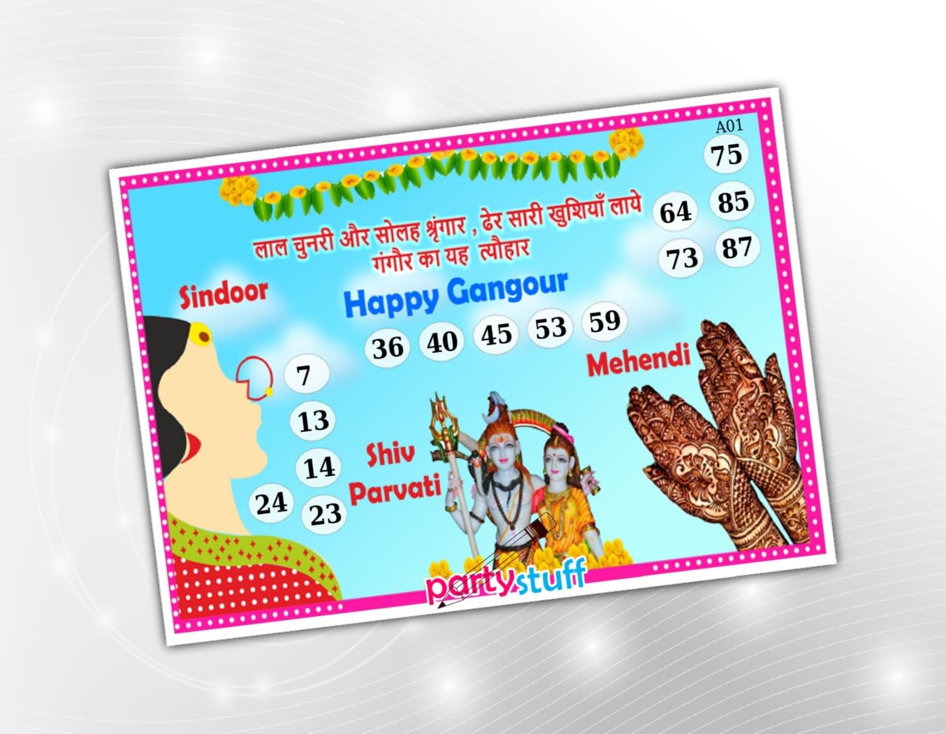 PartyStuff Kitty Games Gangaur Theme Kukuba Tambola Housie Tickets (48 Cards)