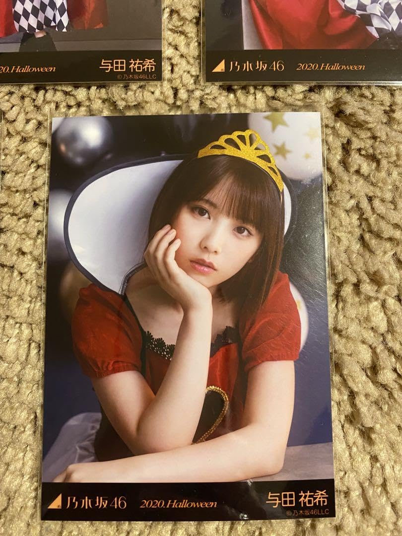Amazon.co.jp: 乃木坂46 2020 Halloween 与田祐希写真5枚セット : Toys 