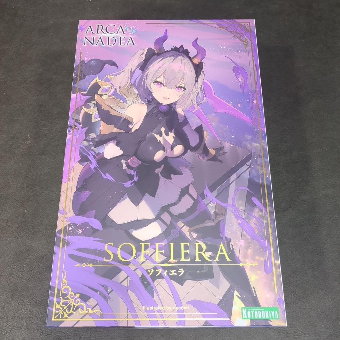 Amazon | アルカナディア ソフィエラ プラモデル コトブキヤ