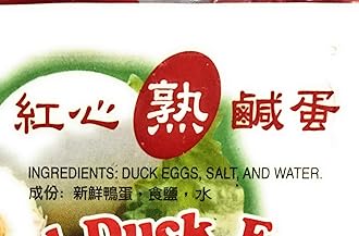 Asian Taste Cooked Salted Duck Eggs 12.70 Oz(2 Pack)红心熟鹹蛋