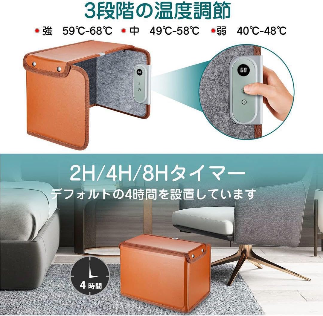 未使用》結露防止ヒーター スリム・レイⅢ 90cm ヒーテック SR