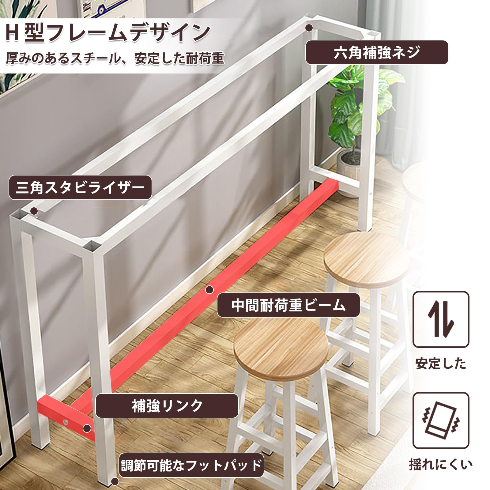 Amazon｜カウンターテーブル ダイニングテーブル 幅100/120/140