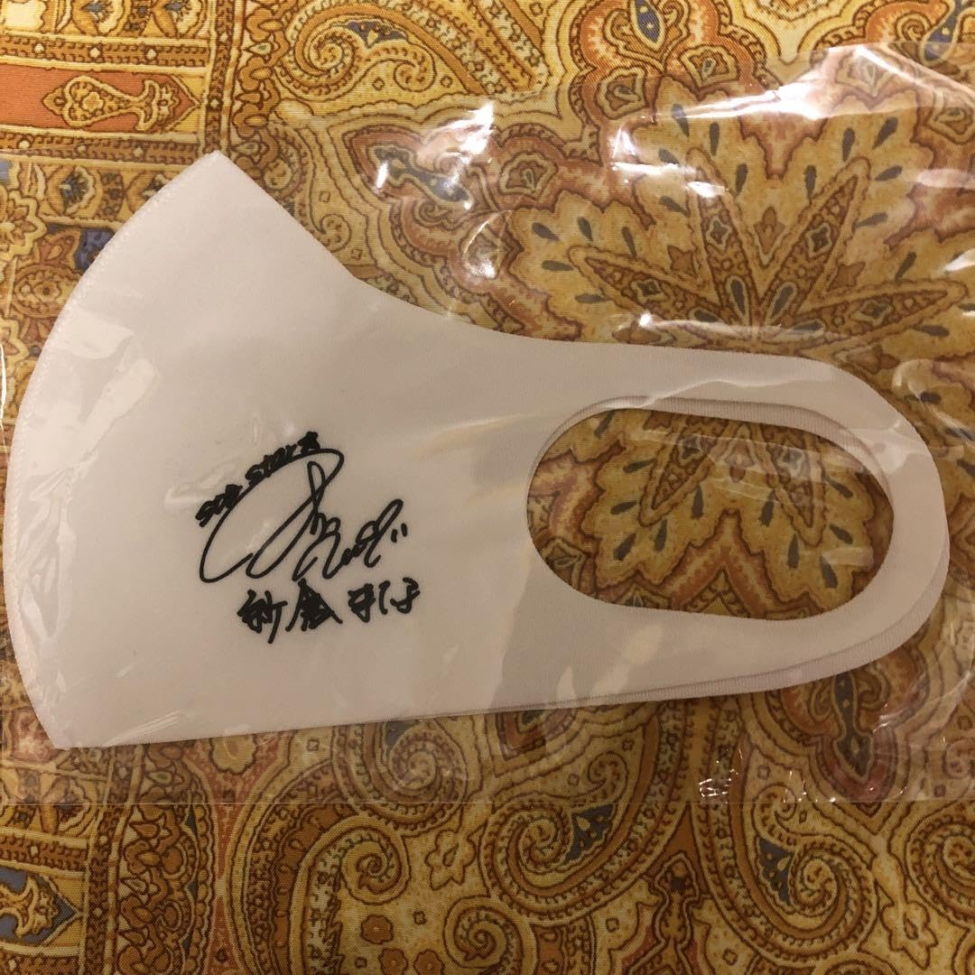 Amazon | 紗倉まなさんの色紙その他 | 色紙 | 文房具・オフィス用品