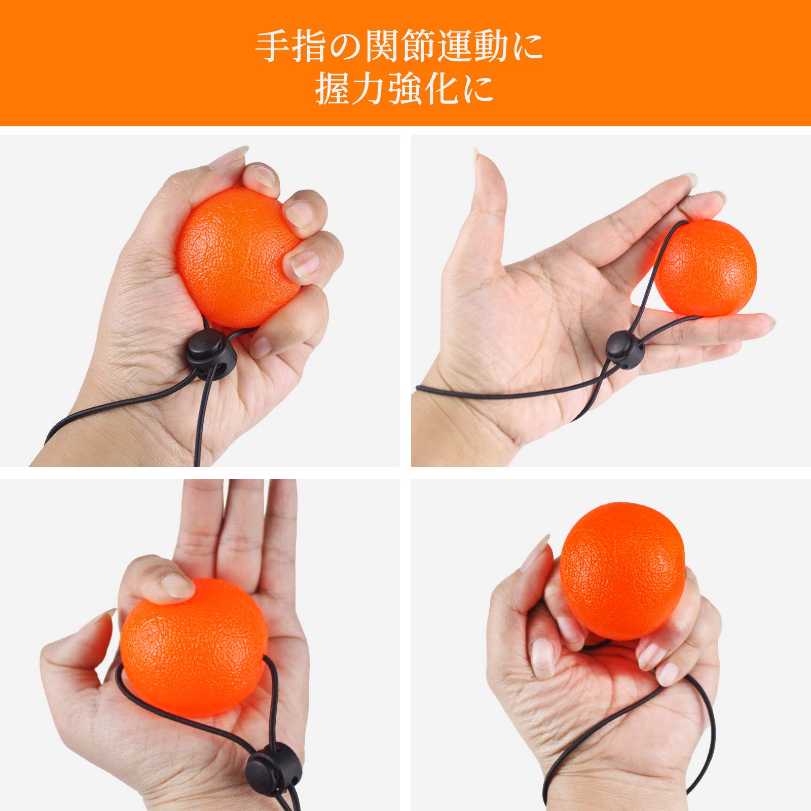 Amazon | 握力 ボール ソフト リハビリ ボール 手 にぎにぎボール