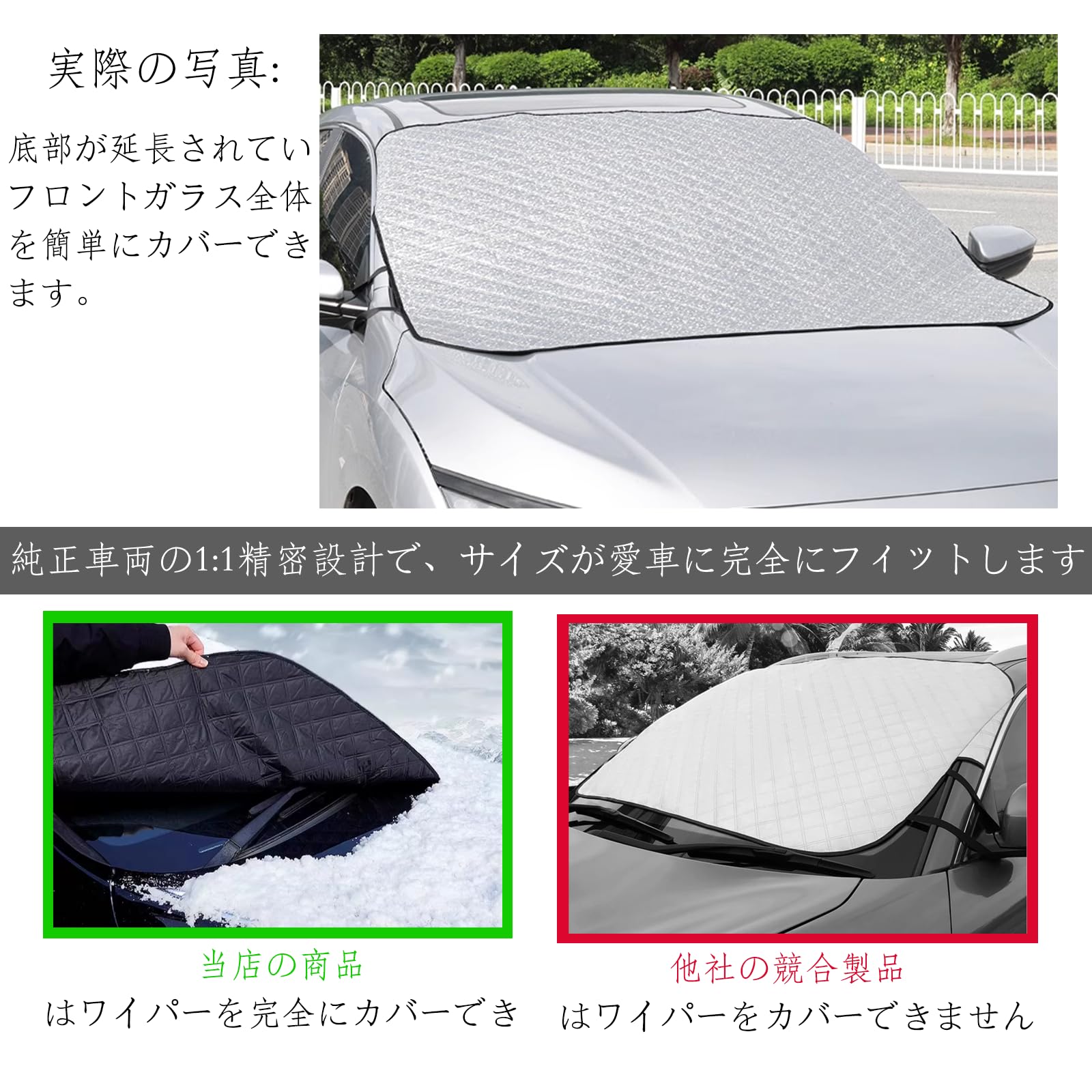 ヒランヤ　パワー　AURA　オーラ　ケース付き 楽天市場】【送料無料】日産オーラ用 AURA用 車用収納ボックス