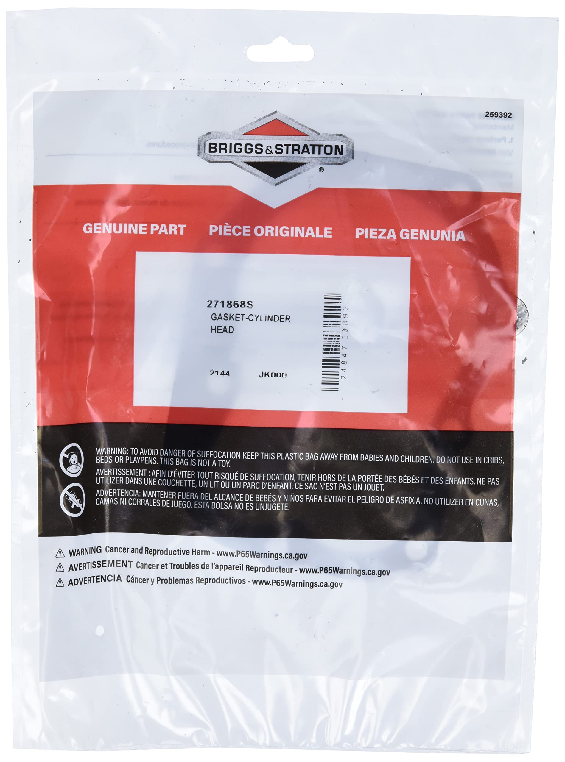 ドッグ Amazon.com: Briggs & Stratton 271868S Cylinder Head Gasket