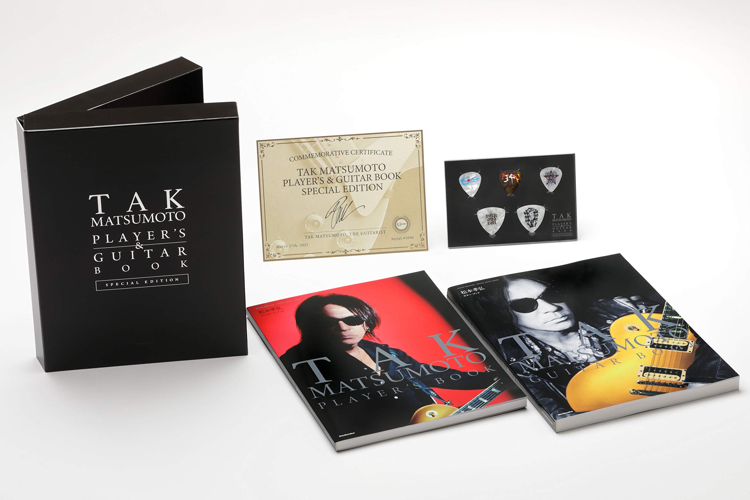 松本孝弘TAK MATSUMOTO PLAYER’S &amp; GUITAR BOOK TAK MATSUMOTO PLAYER'S & GUITAR BOOK