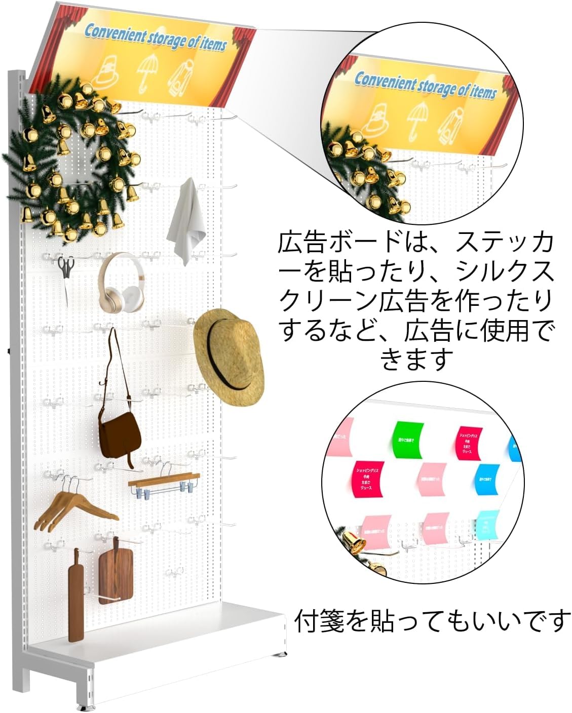 Amazon.co.jp: Lhysn 店舗用陳列ラック 金属展示棚 有孔ボード棚 大型