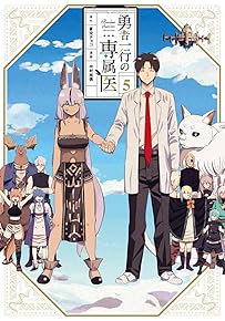 ͦ¼Ô°ì¹Ô¤ÎÀì°°å