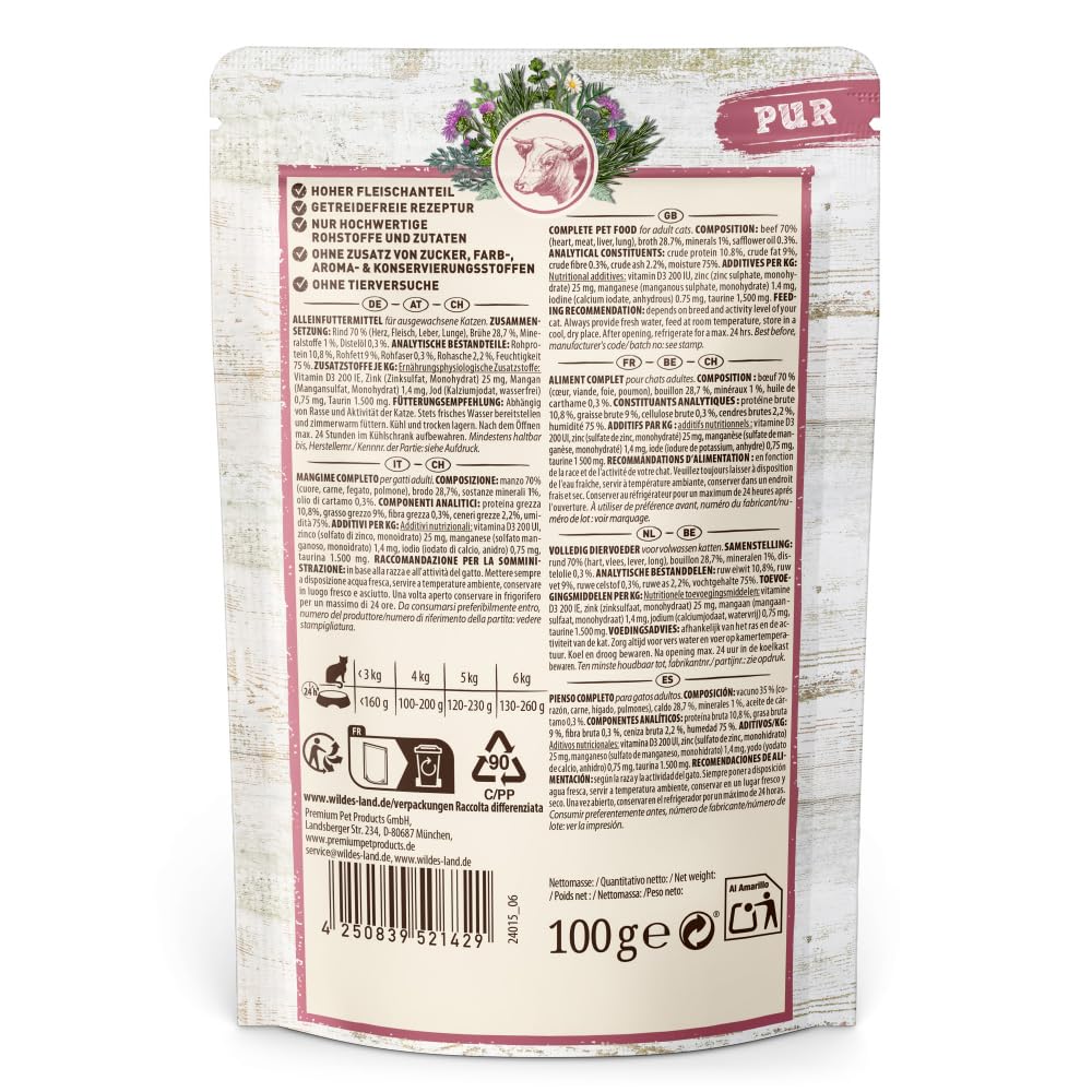 Wildes Land - Rind mit Distelöl - PUR Adult Nassfutter für Katzen - 60 x 100 g