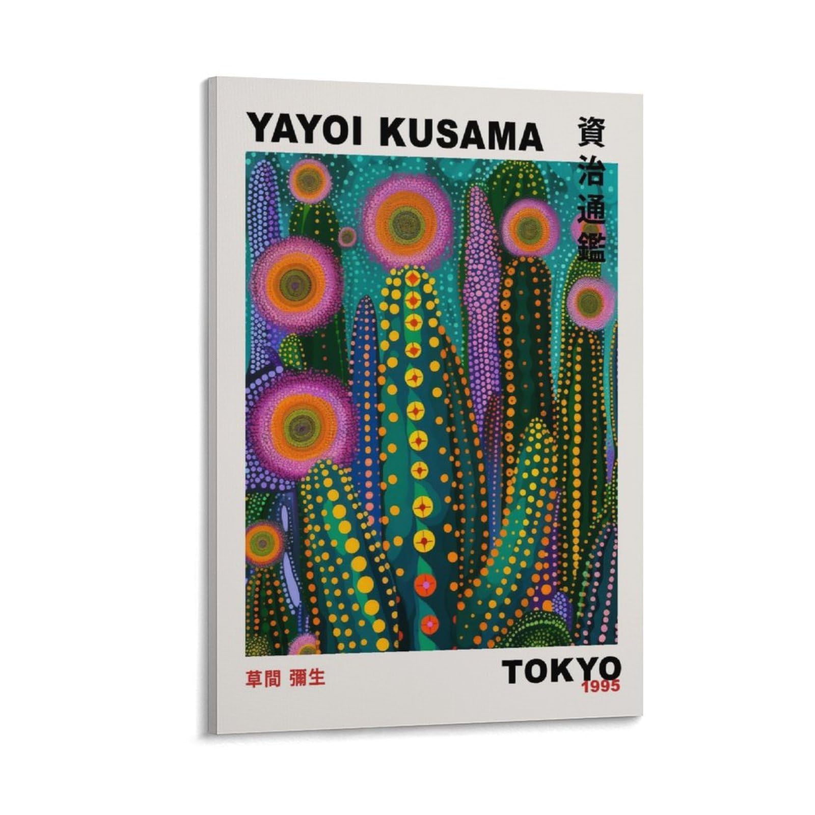 Japanese Poster Yayoi Kusama Art Poster Traditional Japanese Wall Art Decor Poster Asian Decor Japanese Art Japanese Woodblock Poster 8 Canvas Poster Wall Art Decor Print Picture Paintings for Living