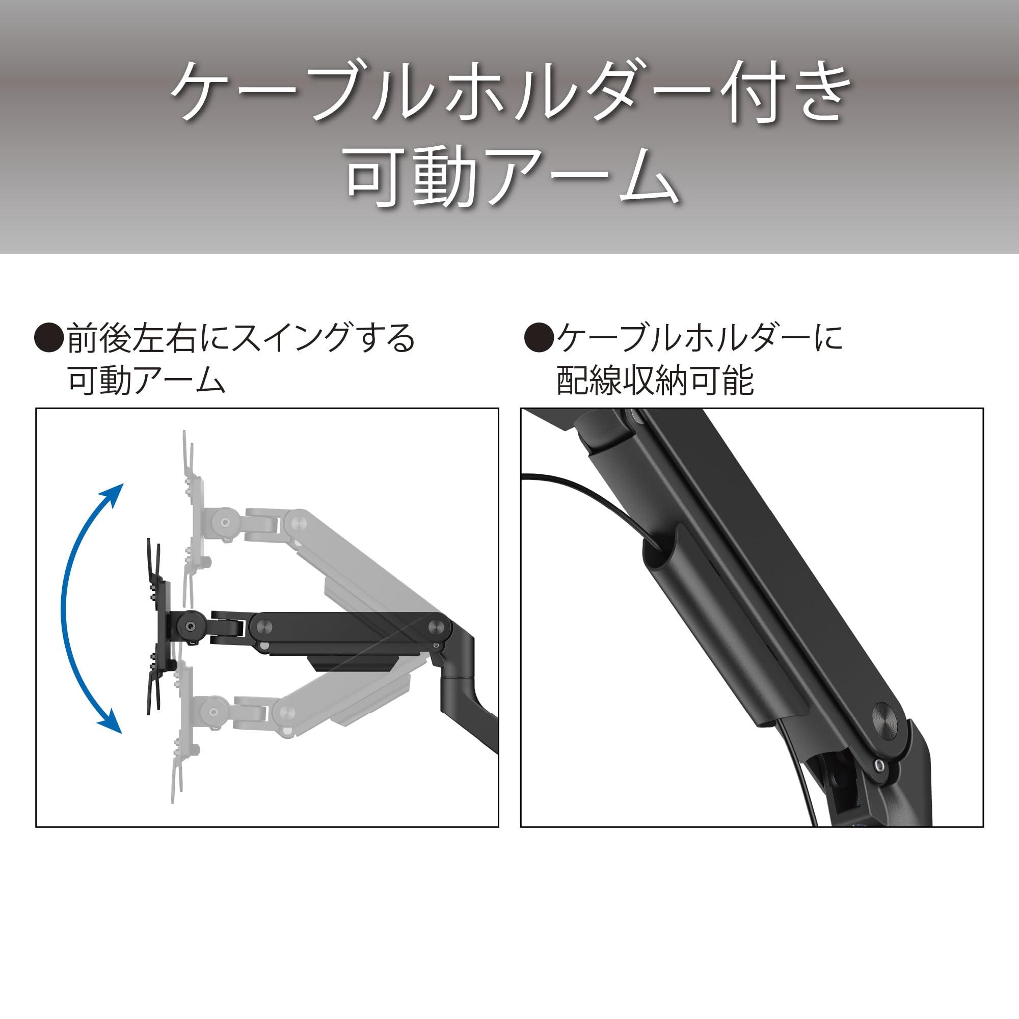 Amazon.co.jp: ハヤミ工産 モニターアーム 50V型まで対応 VESA規格対応