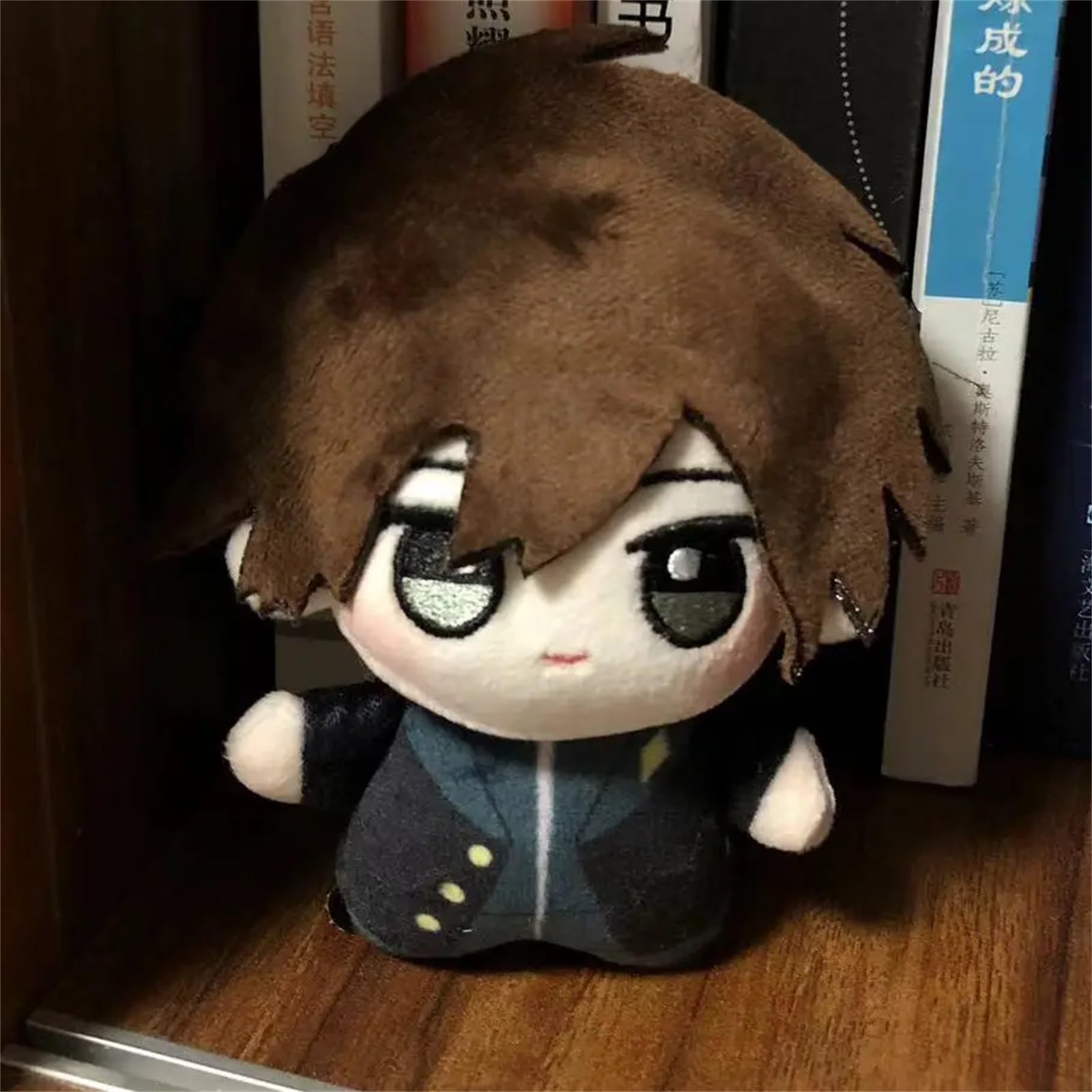 Amazon.co.jp: ダンガンロンパ 狛枝凪斗 苗木誠 ぬいぐるみ ペンダント