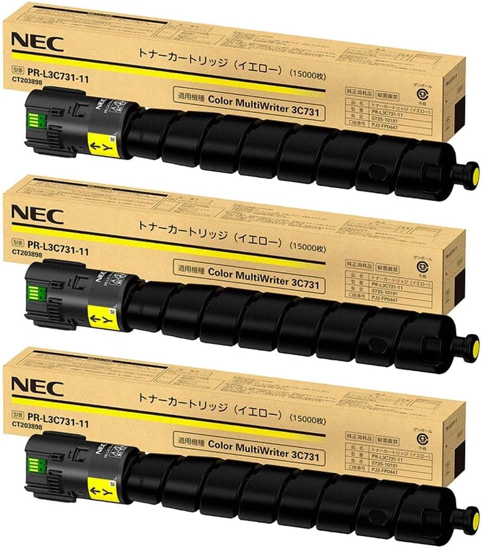 リオンさま専用ファーファ オム 洗剤 12本セット ファインフレグランス