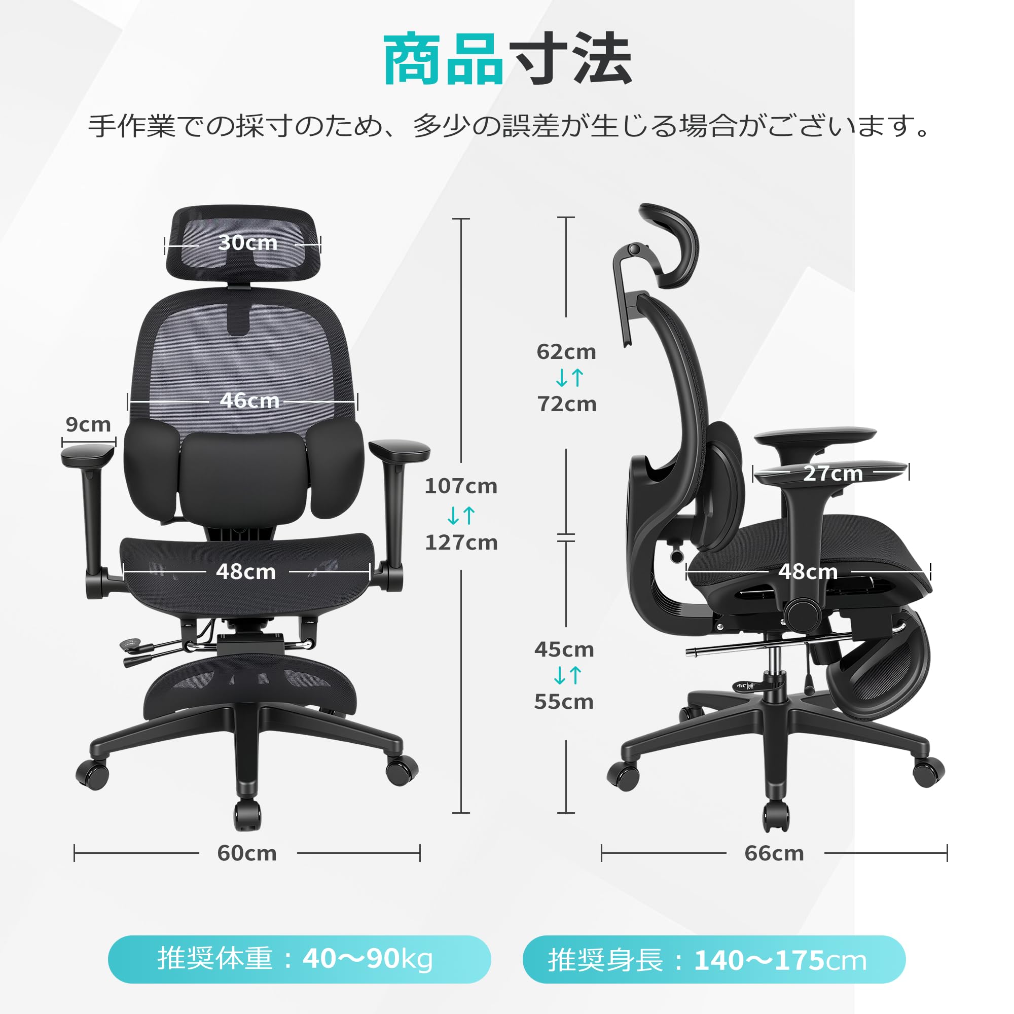 篠笛 蘭情 唄用6本調子 【公式通販】