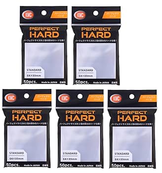 Amazon.co.jp: KMC パーフェクトハード 5個セット : ホビー
