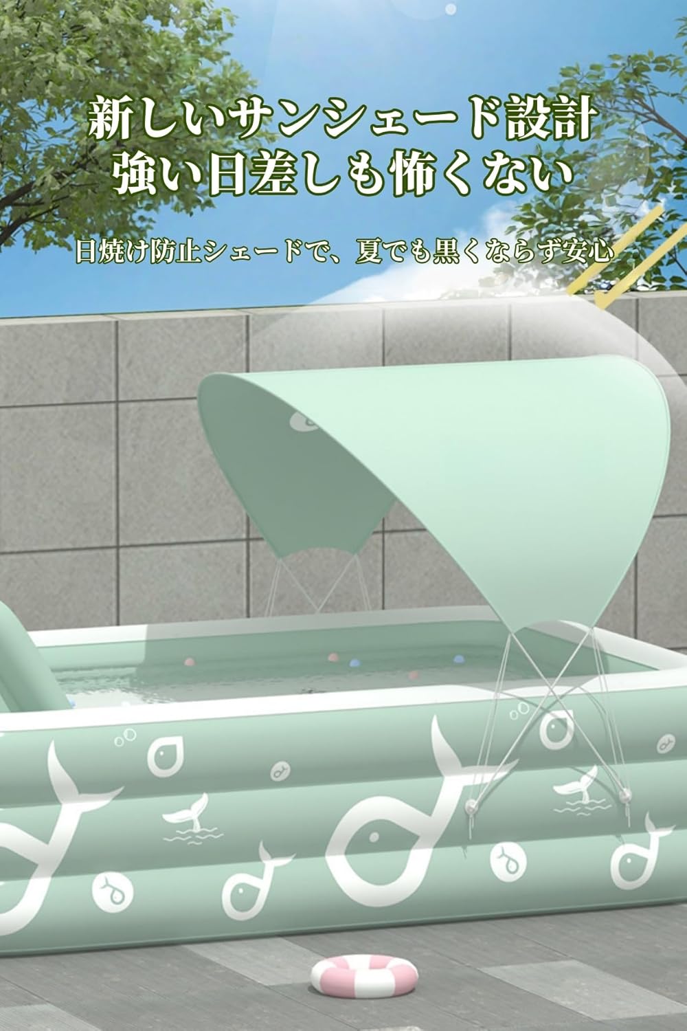 スイミングプール、家庭用インフレータブル、厚手素材、子供用パドリング、スライドとサンシェード付き、1.8m/2m/2.6m、複数のサ
