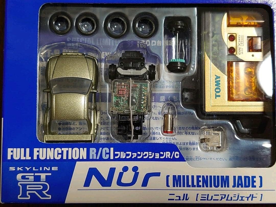 非売品 ビットチャージー スカイラインGT-R ニュル ミレニアムジェイド 非売品 ビットチャージー スカイラインGT-R ニュル ミレニアム