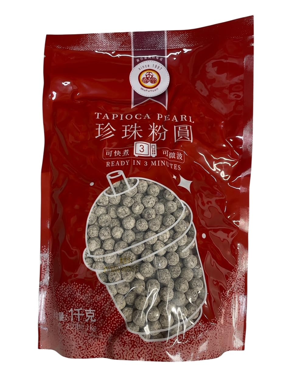 Perla de tapioca negra para té de burbujas, 1 kg