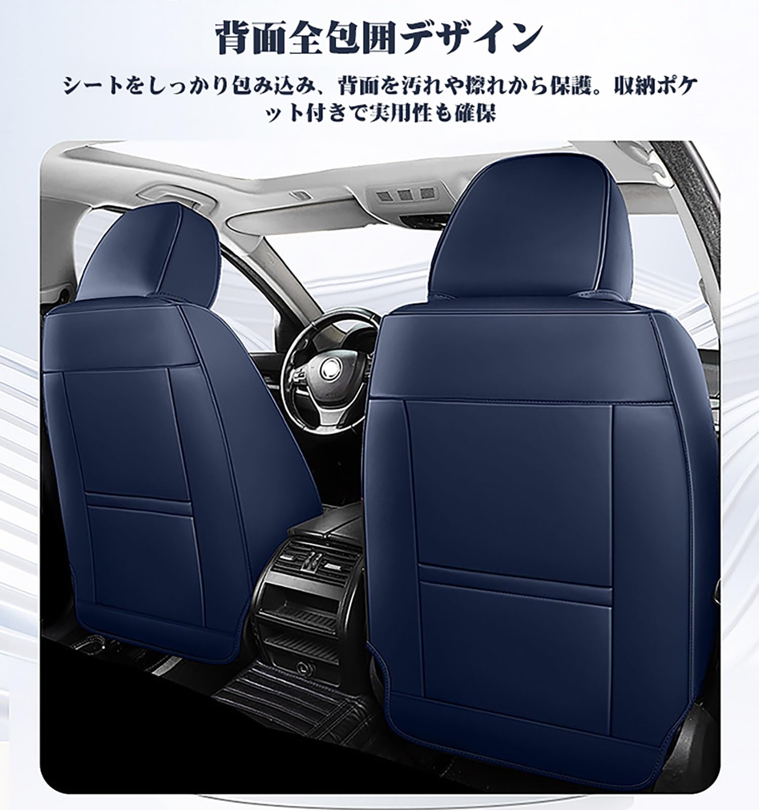 BMW2シリーズ　アクティブツアラー　シートカバー Amazon | 車用シートカバー に適し BMW 2シリーズ アクティブツアラー