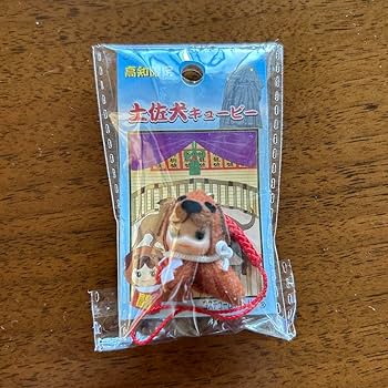 Amazon.co.jp: 高知ご当地キューピー : 家電＆カメラ