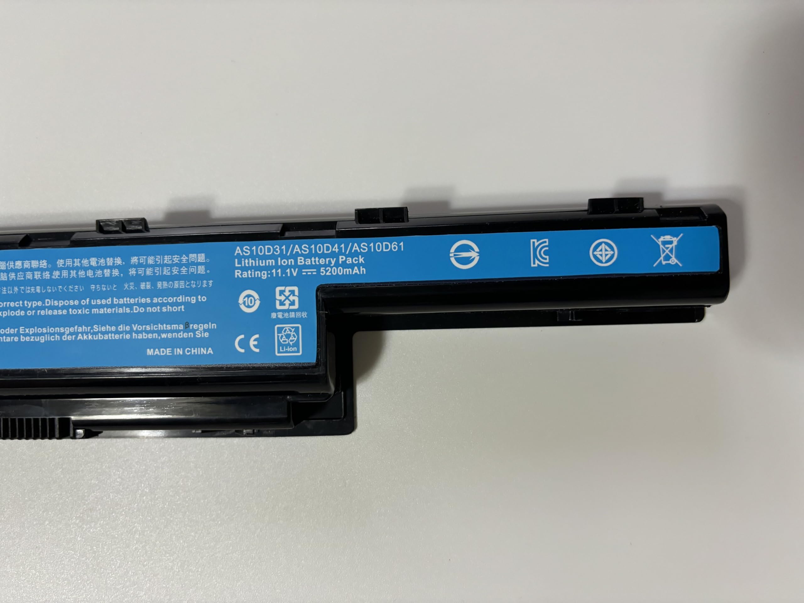 vhbw Akku für Acer eMachines E440 E440G E442 E640 - Li-Ion 4400mAh 11.1V