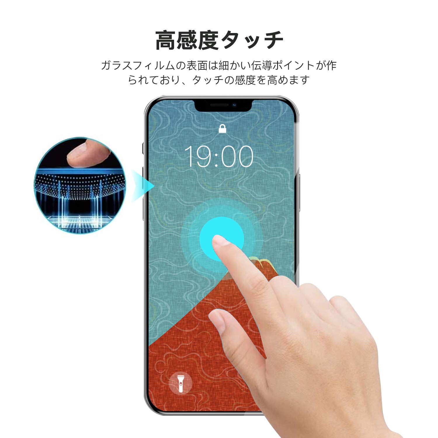 Amazon | iPhone 12 pro maxガラスフィルム 2020 専用 Pukenin炭素繊維