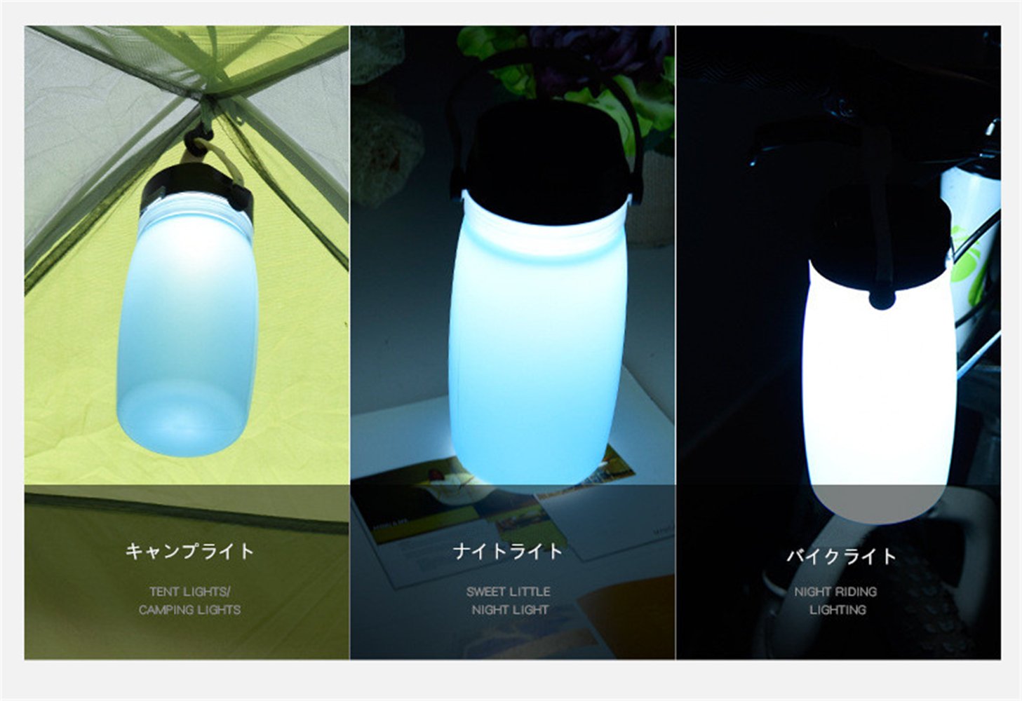 (未使用･未開封品)　SMD LEDランタン　水筒　収納ケース　ソーラー充電　USB　生活防水　高輝度　軽量 携行　折り畳み式　非常用　シリコン　アウトドア (ホワイト) wyeba8q Amazon.co.jp: SMD LEDランタン 水筒 収納ケース ソーラー充電