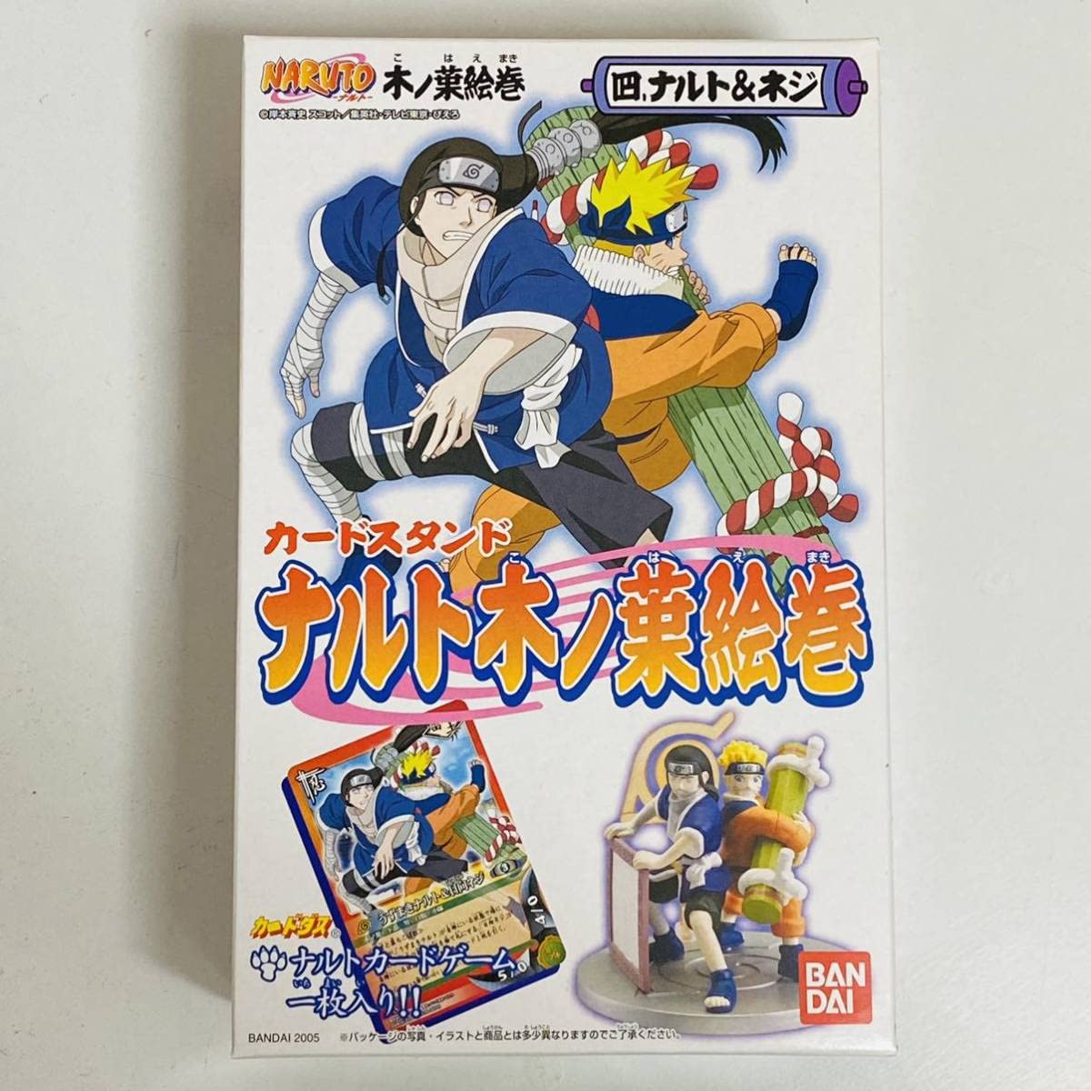 Amazon.co.jp: 【未組立品】 NARUTO カードスタンド ナルト木ノ葉絵巻 