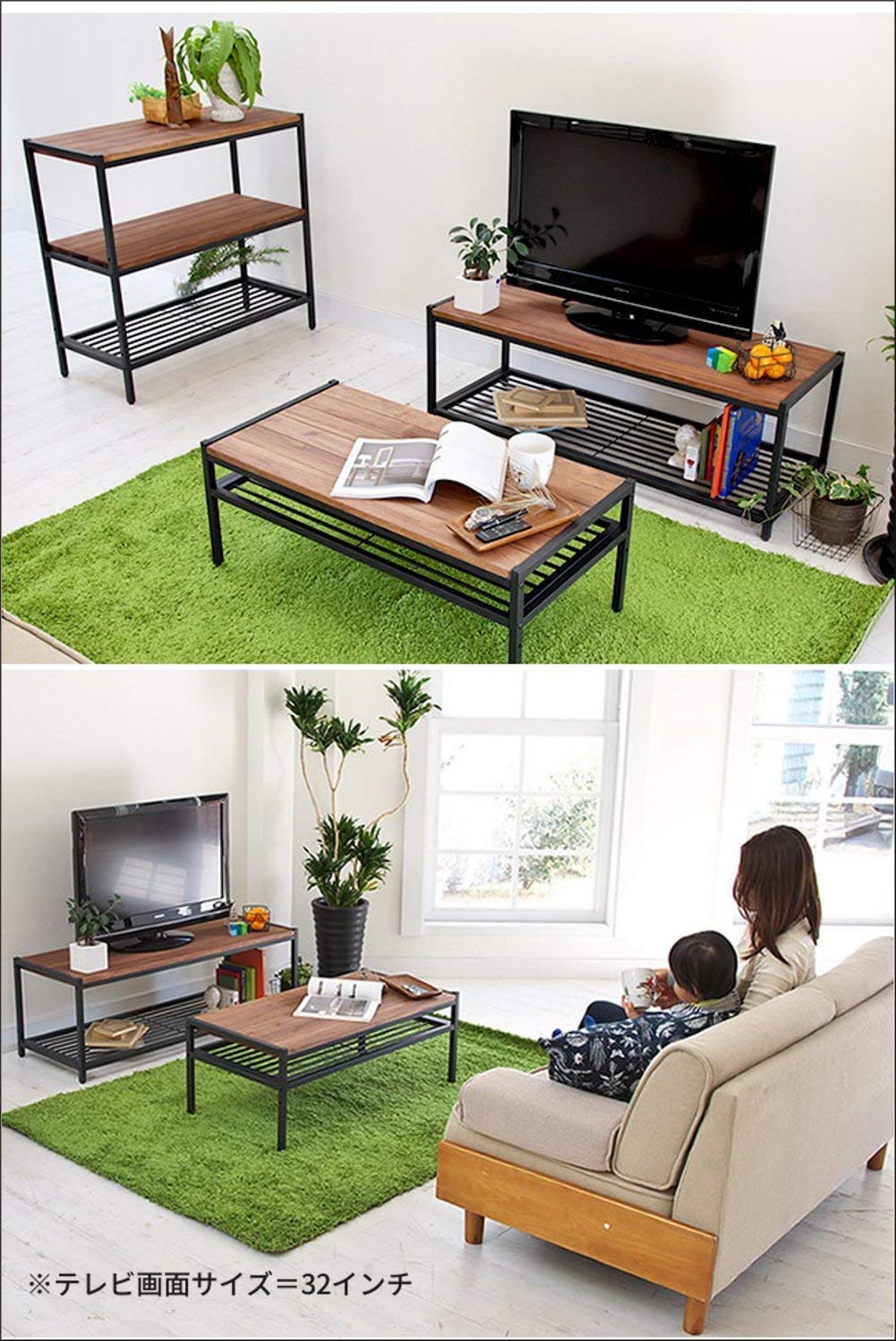 Amazon｜テレビ台 ローラック ローボード 天然木 アンティーク 42型 TV