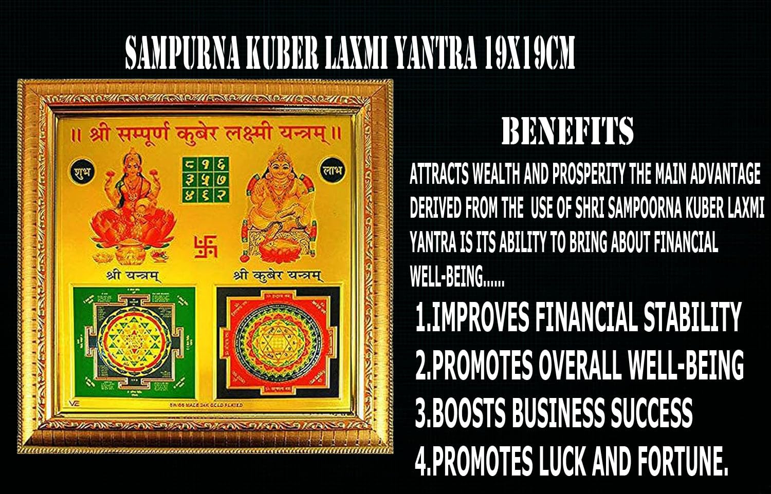 Shree Kuber Lakshmi Yantra - Wealth & Prosperity -2