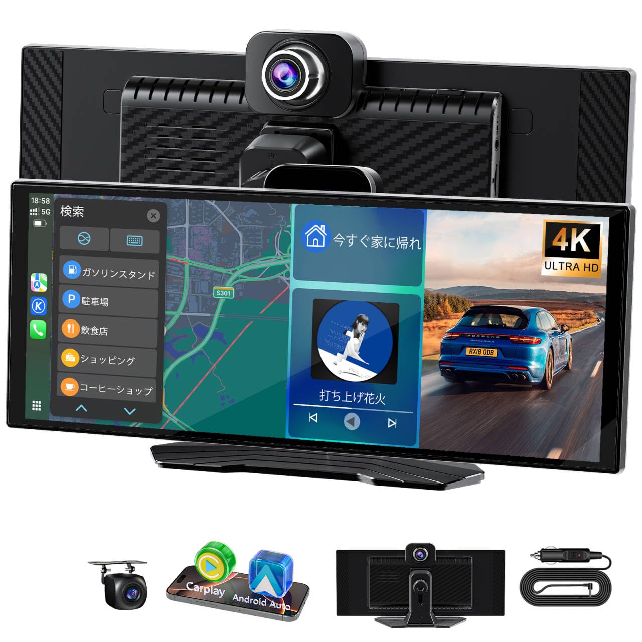 ❣️オーディオディスプレイ❣️11inchCarPlay/AndroidAuto Amazon.co.jp: 【大屏幕 11 インチディスプレイオーディオ】カーナビ