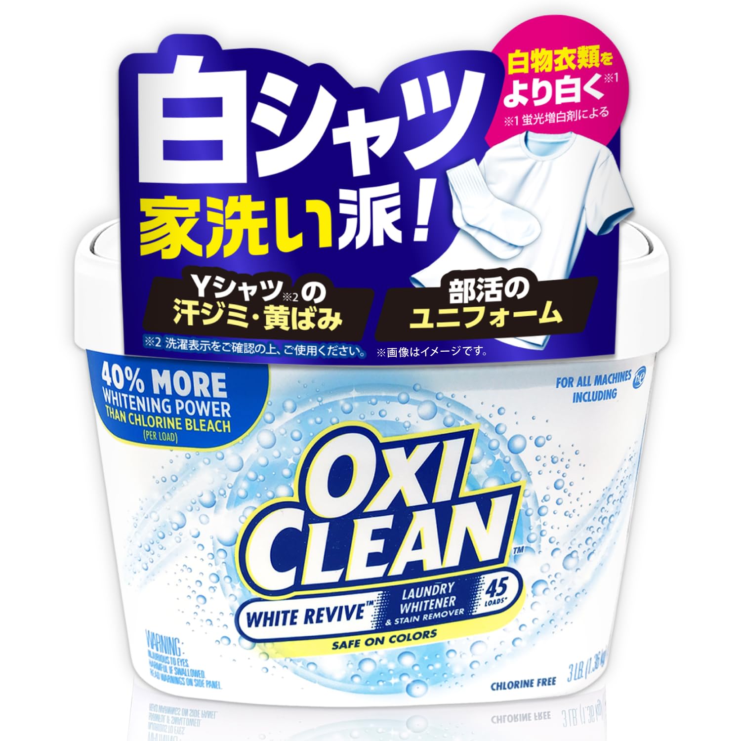 CLEAN RESERVE ホワイトコットン 100ml CLEAN RESERVE ホワイトコットン 100ml