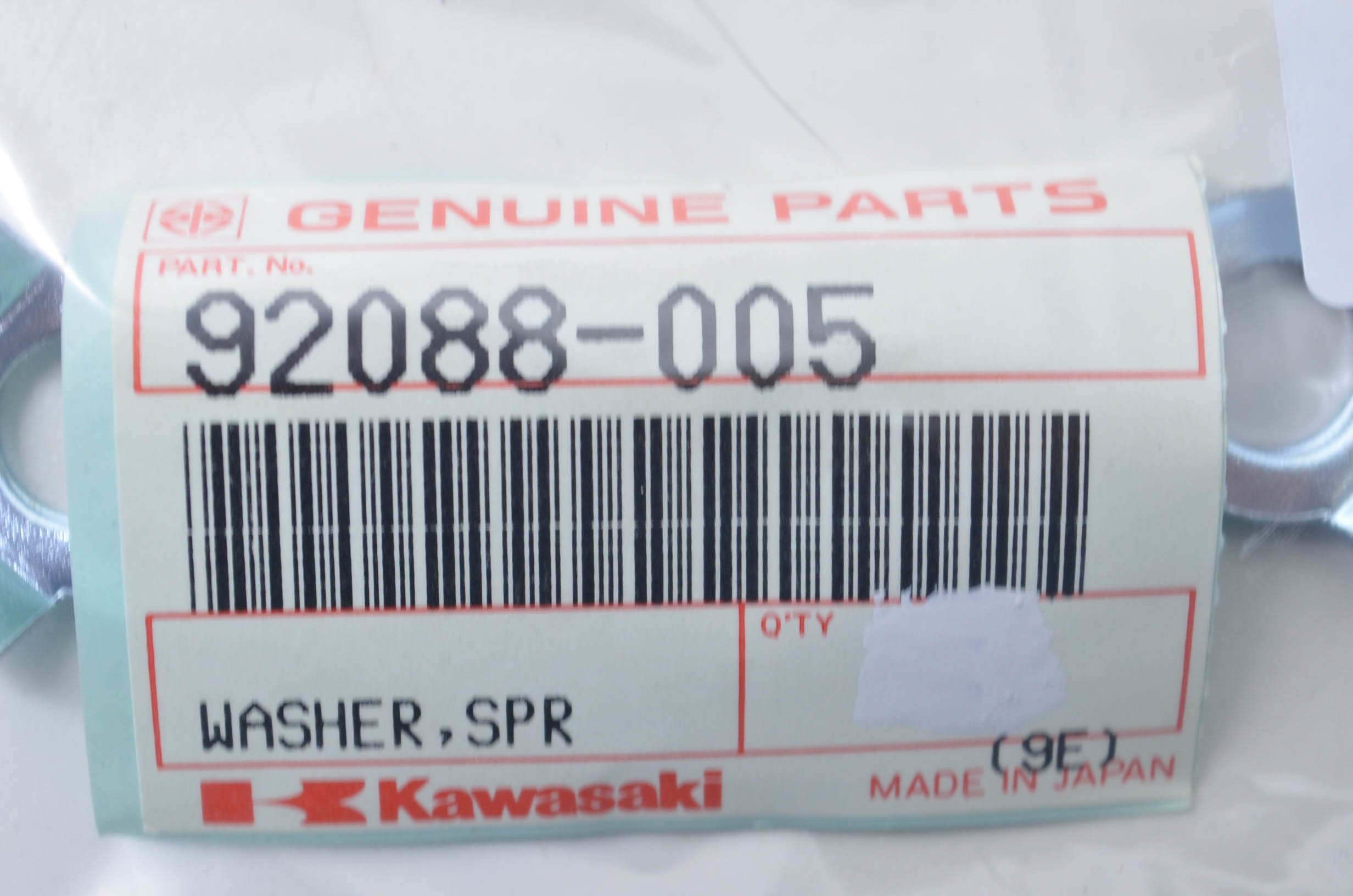 Amazon.co.jp: KAWASAKI (カワサキ) 純正部品 ロックワッシャ 92088 Amazon.co.jp: KAWASAKI (カワサキ) 純正部品 ロックワッシャ 92088