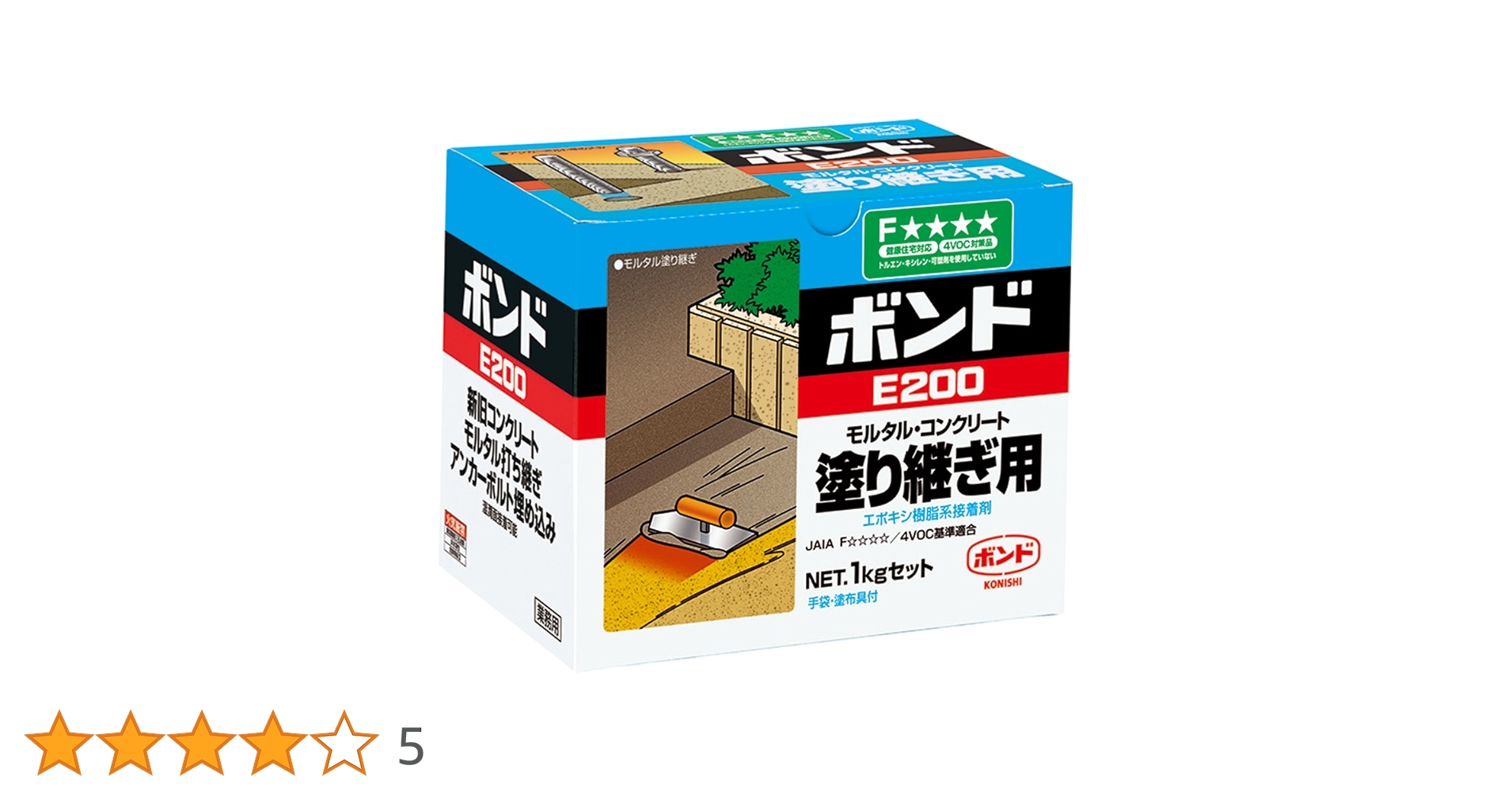 送料込み【新品】フィジックス・エラ　15ポンド2オンス40 送料込み【新品】フィジックス・エラ 15ポンド2オンス15 新品