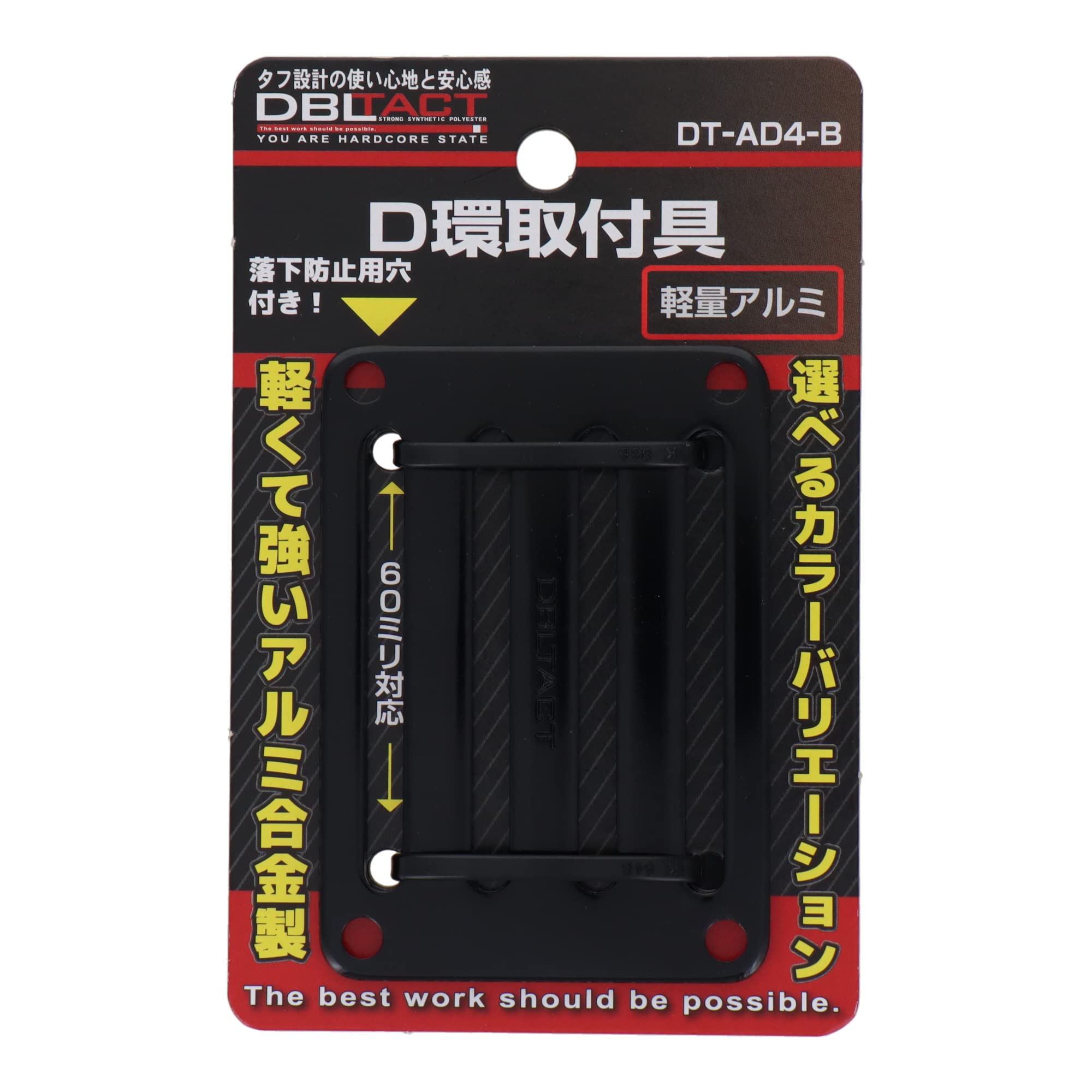 デアリングタクト3冠達成記念品3点セット出資者限定 デアリングタクト3冠達成記念品3点セット出資者限定 デアリング
